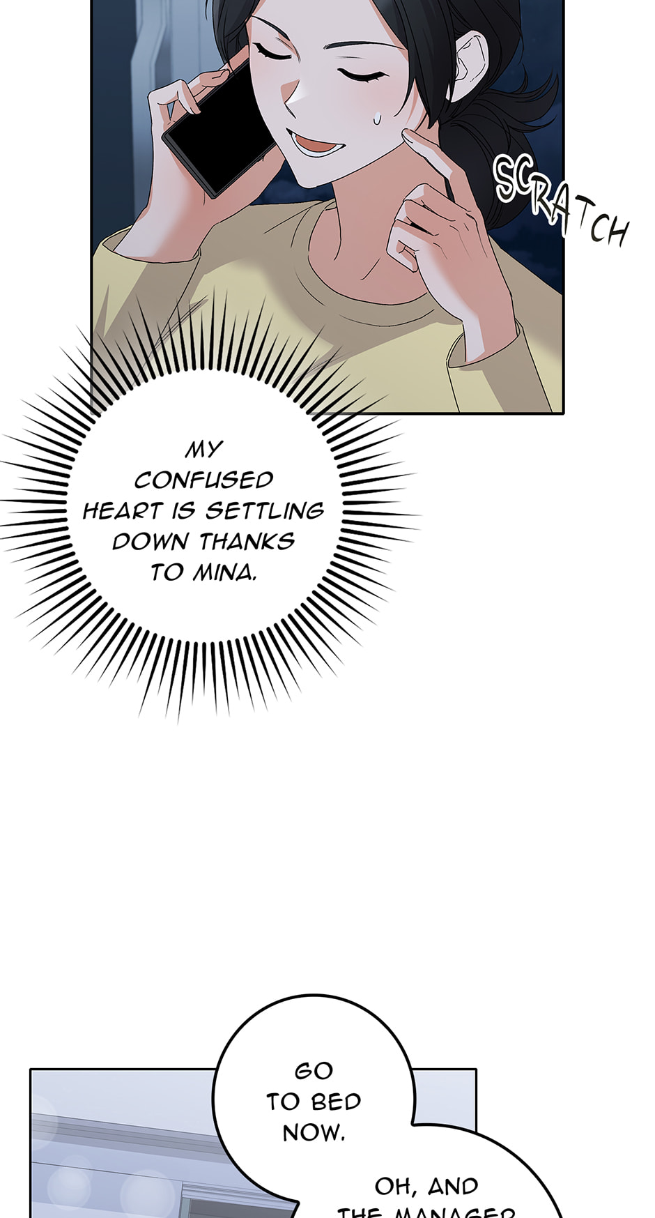 Read Unblockable Romance chapter 29 image 88 on Lezhin