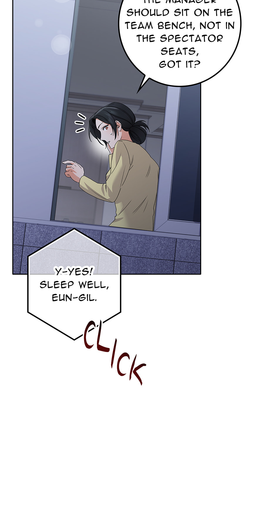 Read Unblockable Romance chapter 29 image 89 on Lezhin