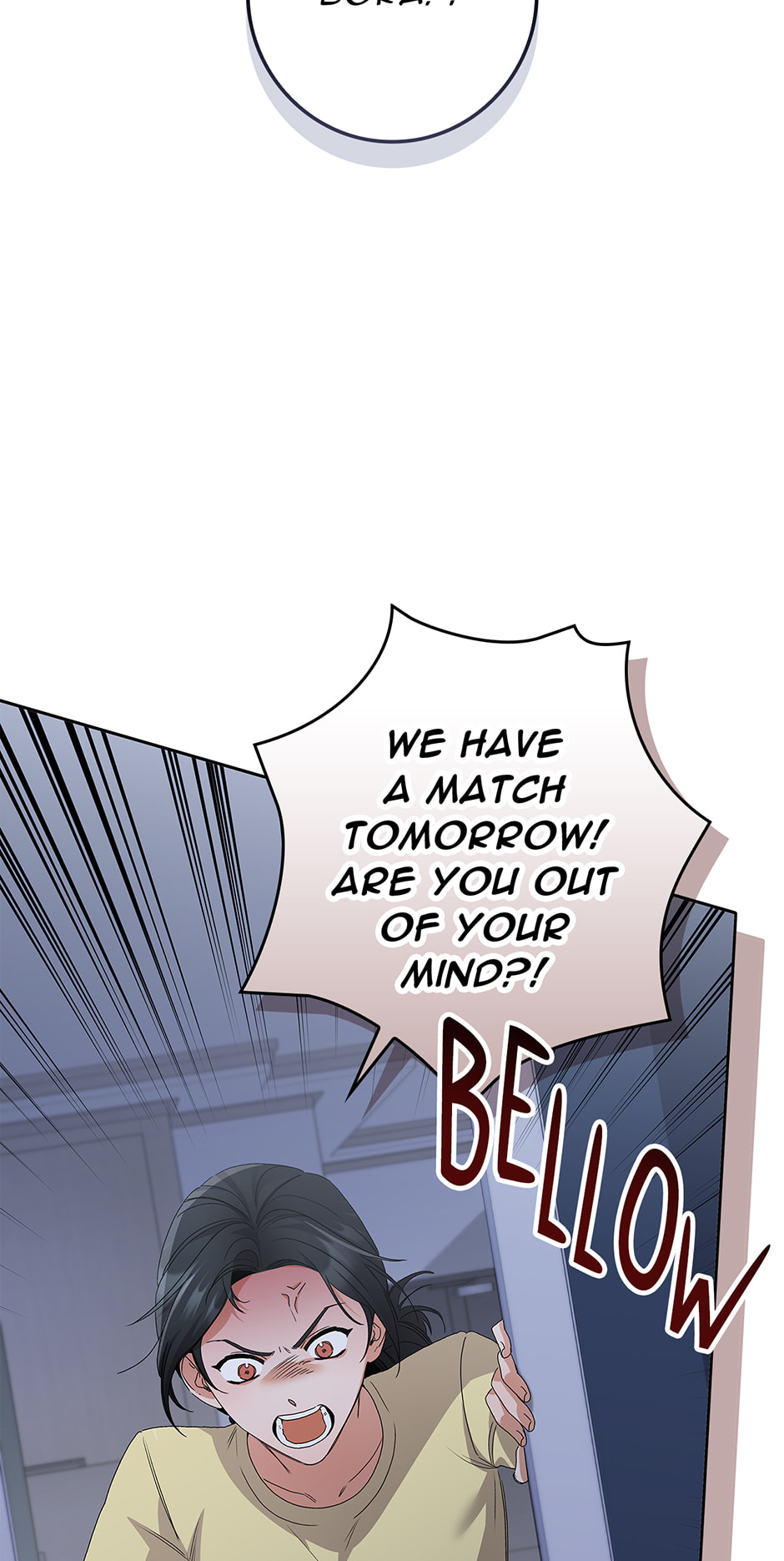 Read Unblockable Romance chapter 29 image 92 on Lezhin