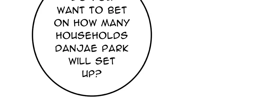 Read Unblockable Romance chapter 3 image 171 on Lezhin