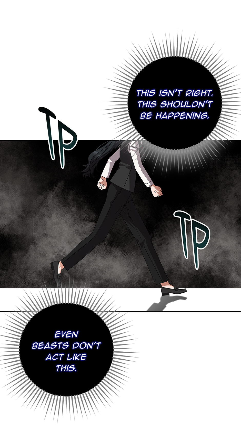 Read Unblockable Romance chapter 30 image 63 on Lezhin
