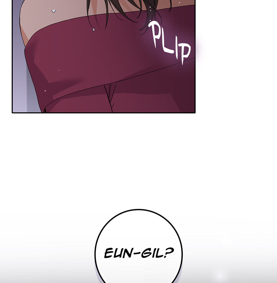 Read Unblockable Romance chapter 30 image 73 on Lezhin