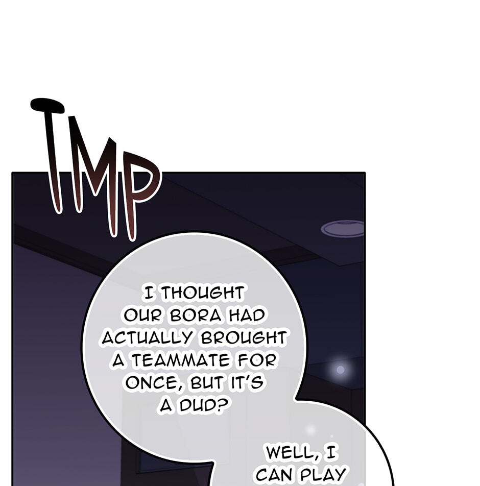 Read Unblockable Romance chapter 30 image 86 on Lezhin