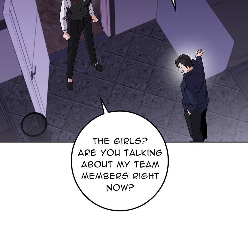 Read Unblockable Romance chapter 30 image 91 on Lezhin