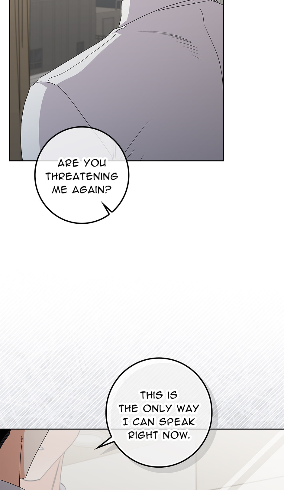 Read Unblockable Romance chapter 31 image 107 on Lezhin