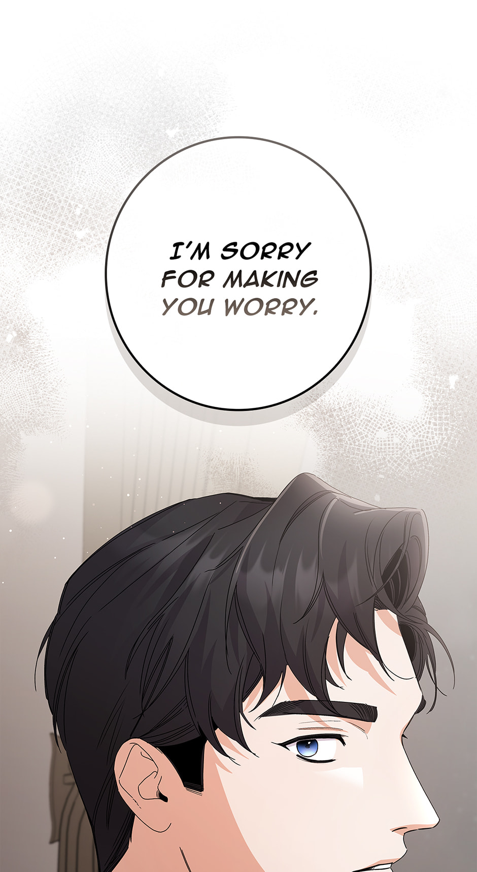 Read Unblockable Romance chapter 31 image 111 on Lezhin
