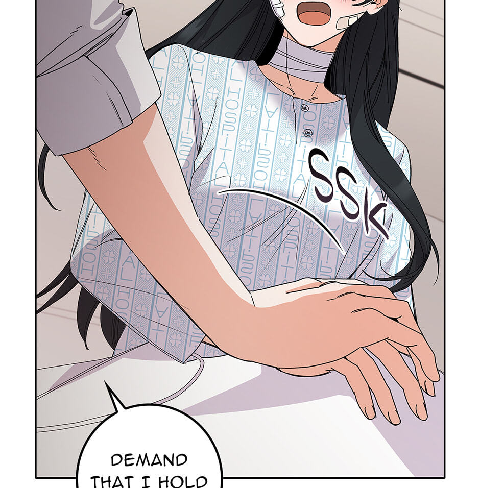 Read Unblockable Romance chapter 31 image 121 on Lezhin