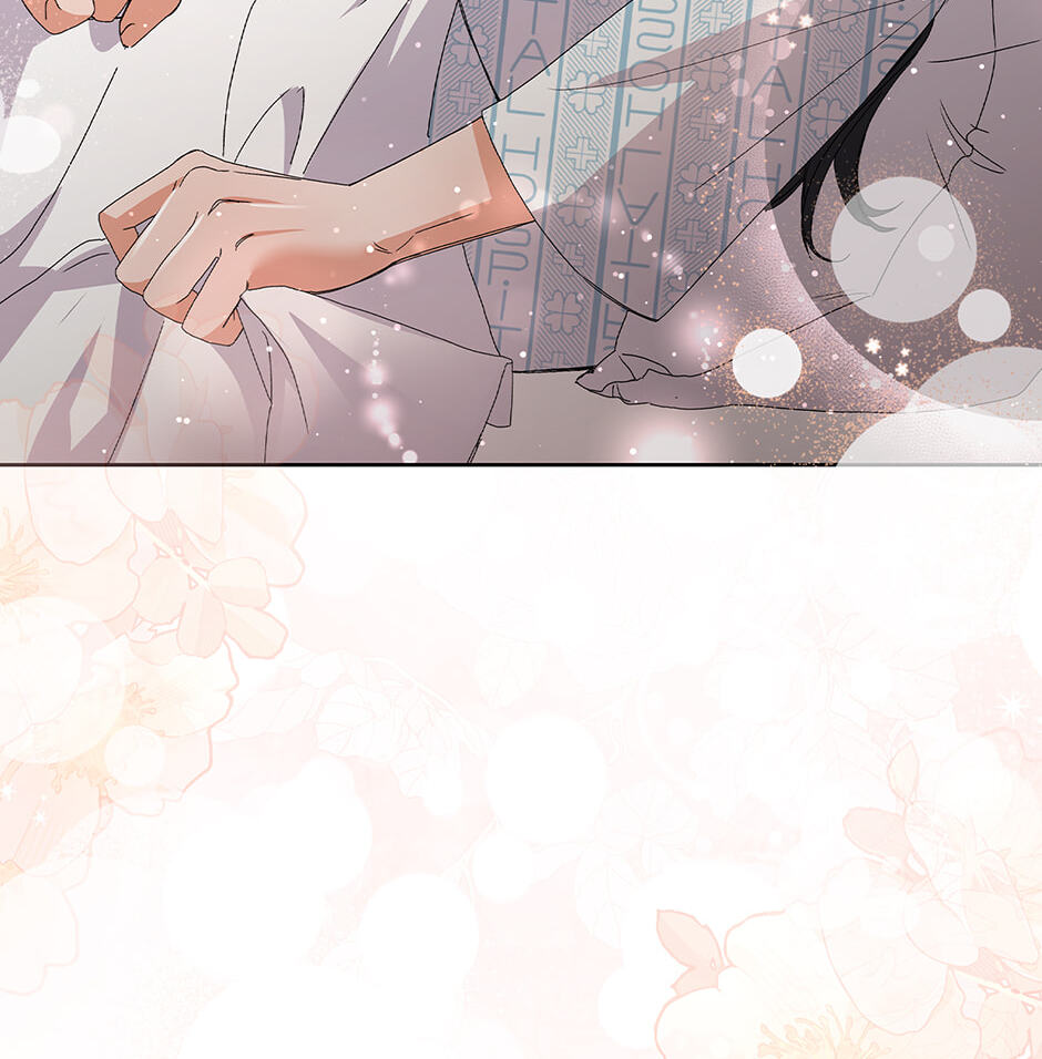 Read Unblockable Romance chapter 31 image 126 on Lezhin