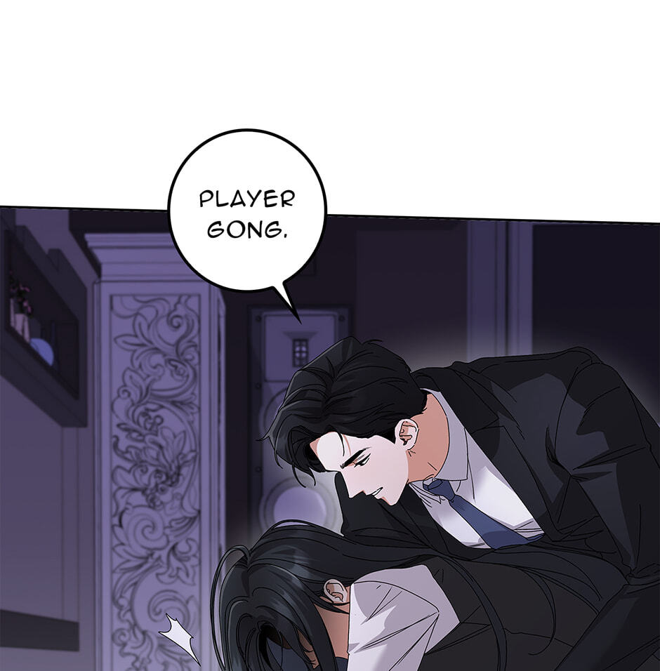 Read Unblockable Romance chapter 31 image 30 on Lezhin