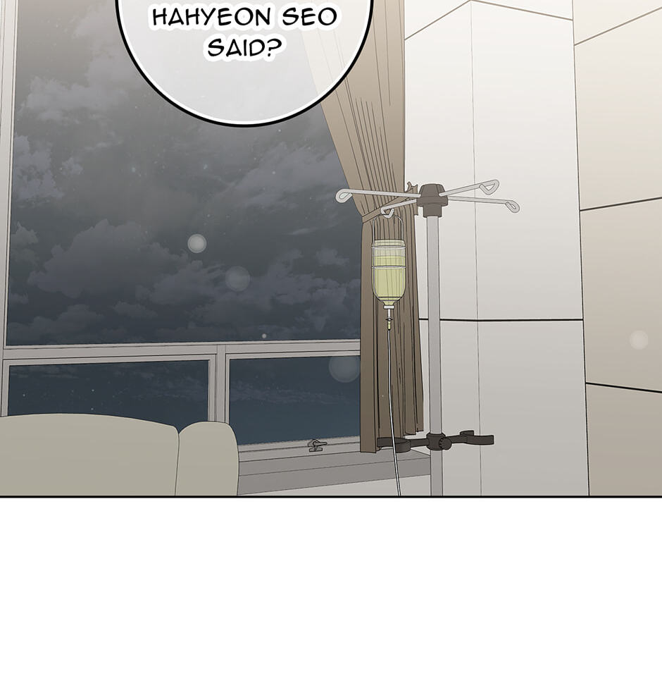 Read Unblockable Romance chapter 31 image 64 on Lezhin