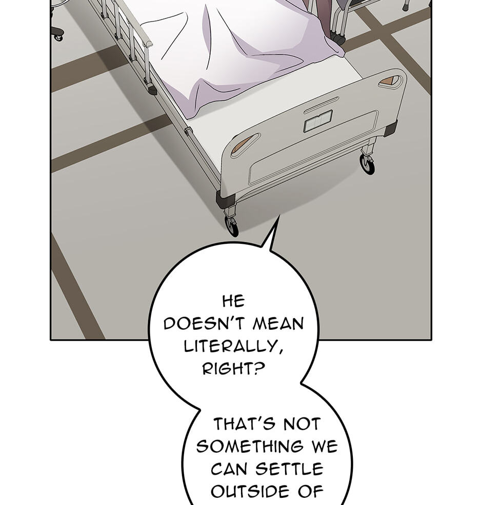 Read Unblockable Romance chapter 31 image 66 on Lezhin