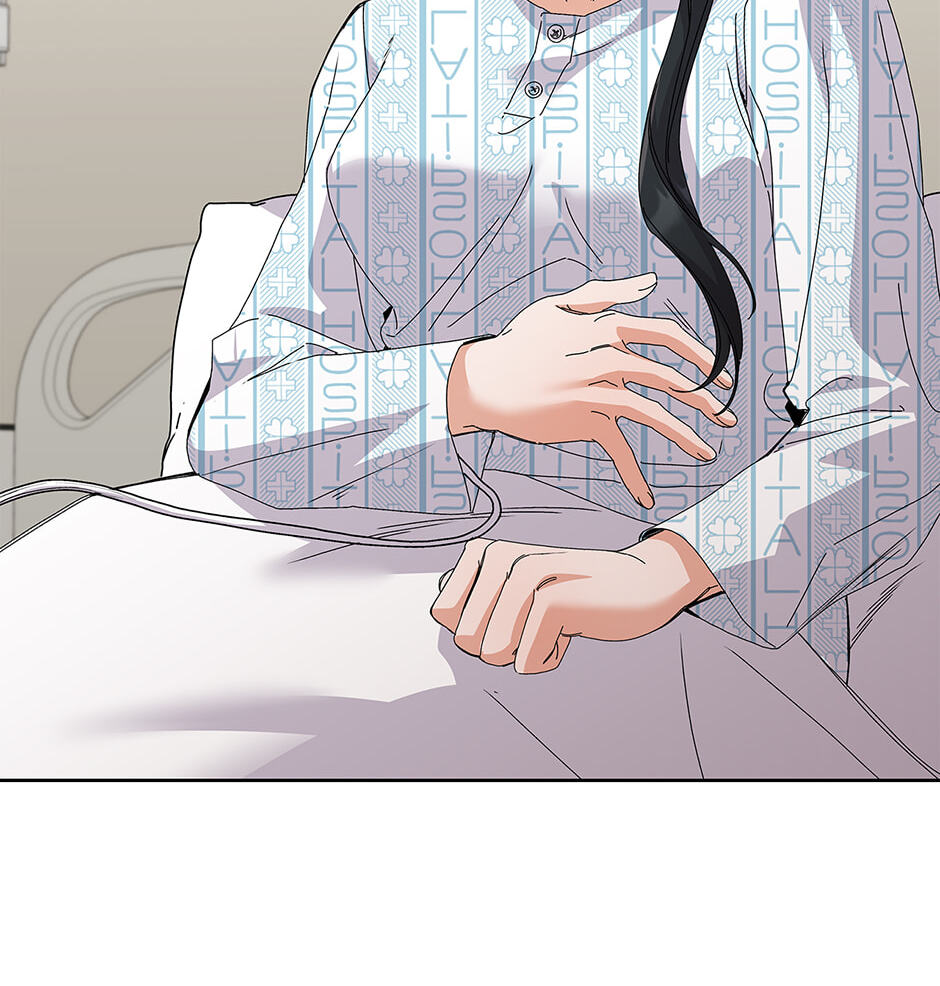 Read Unblockable Romance chapter 31 image 68 on Lezhin