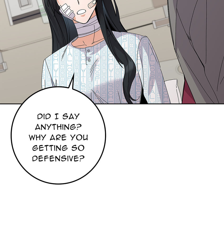 Read Unblockable Romance chapter 31 image 72 on Lezhin