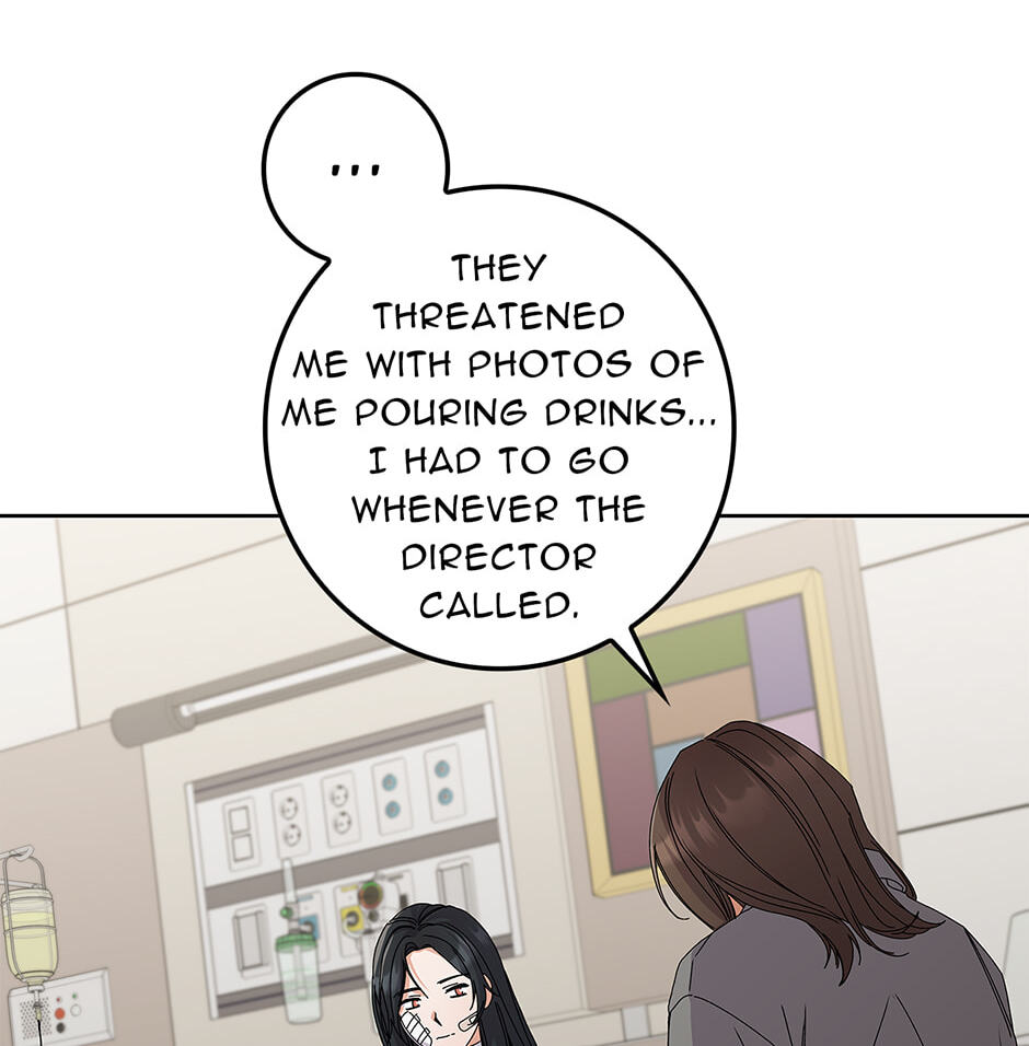 Read Unblockable Romance chapter 31 image 76 on Lezhin