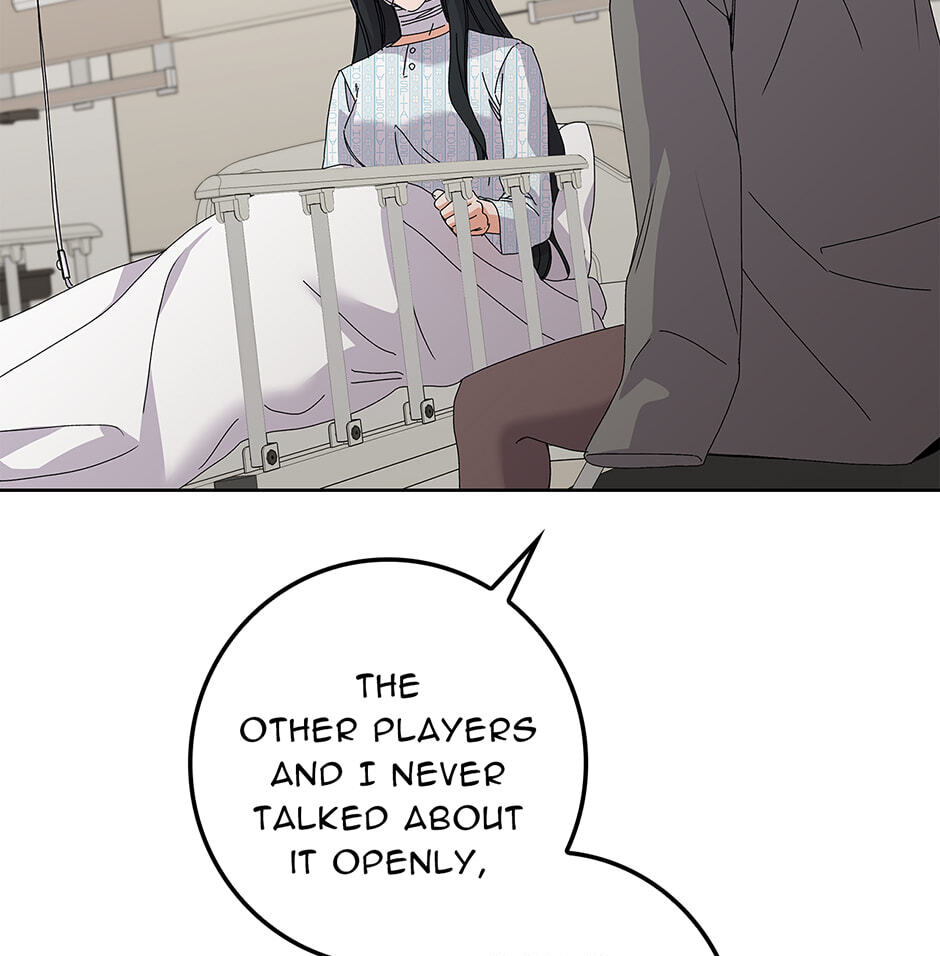 Read Unblockable Romance chapter 31 image 77 on Lezhin