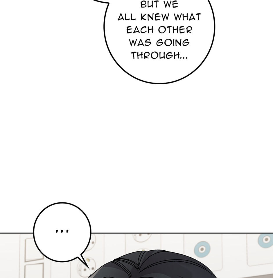Read Unblockable Romance chapter 31 image 78 on Lezhin