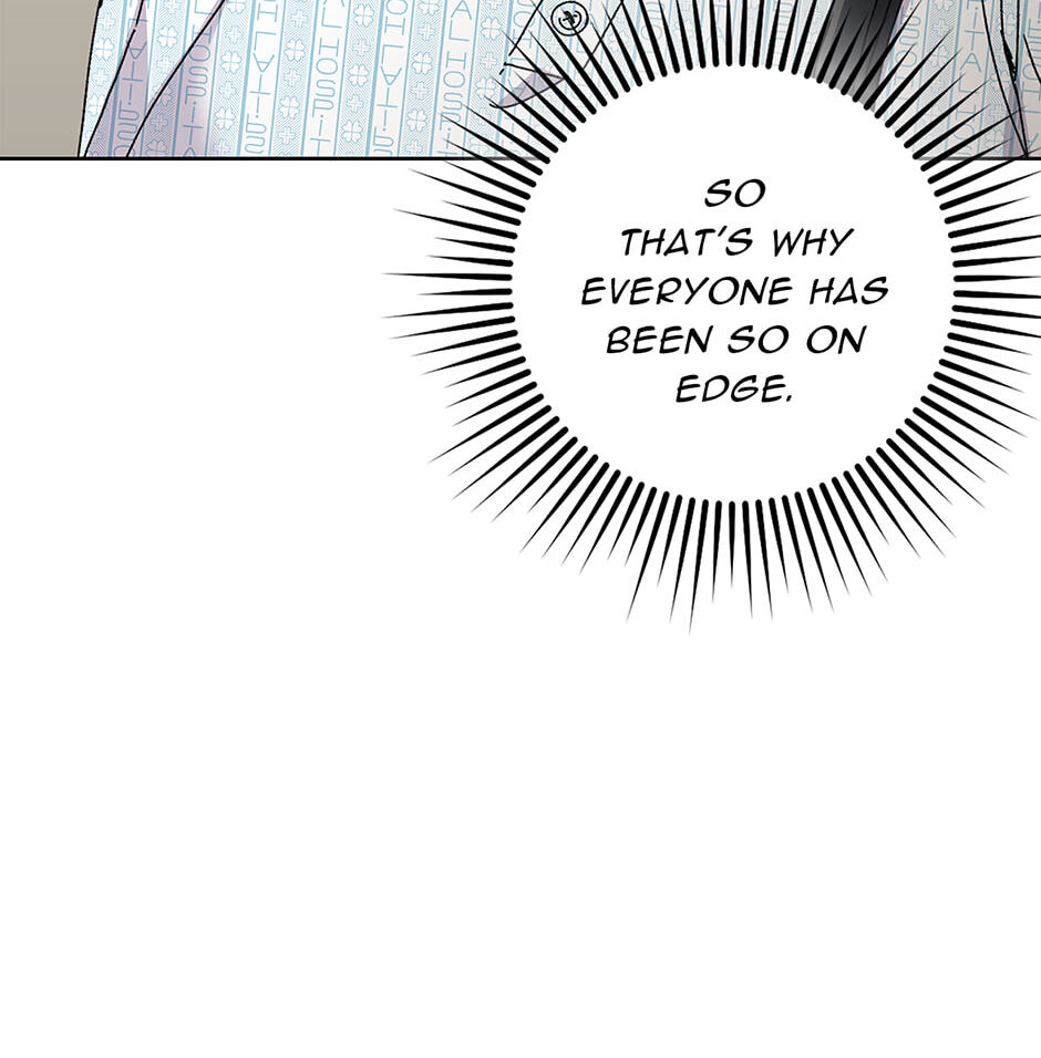 Read Unblockable Romance chapter 31 image 80 on Lezhin