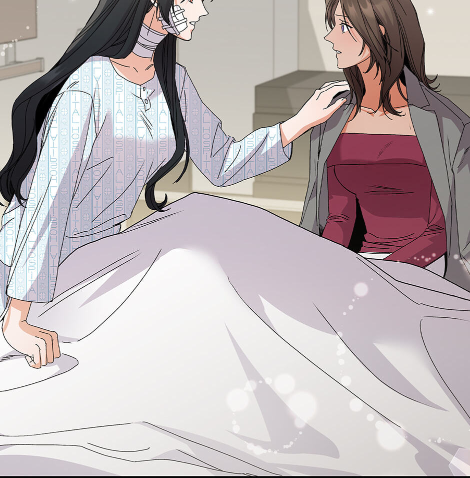 Read Unblockable Romance chapter 31 image 84 on Lezhin