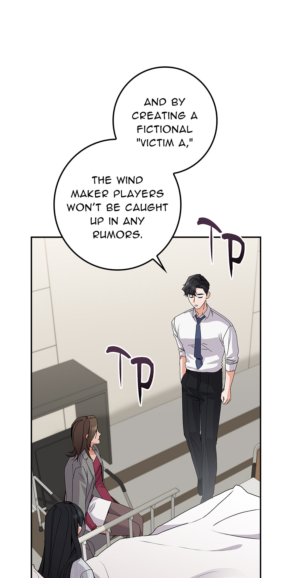 Read Unblockable Romance chapter 31 image 91 on Lezhin