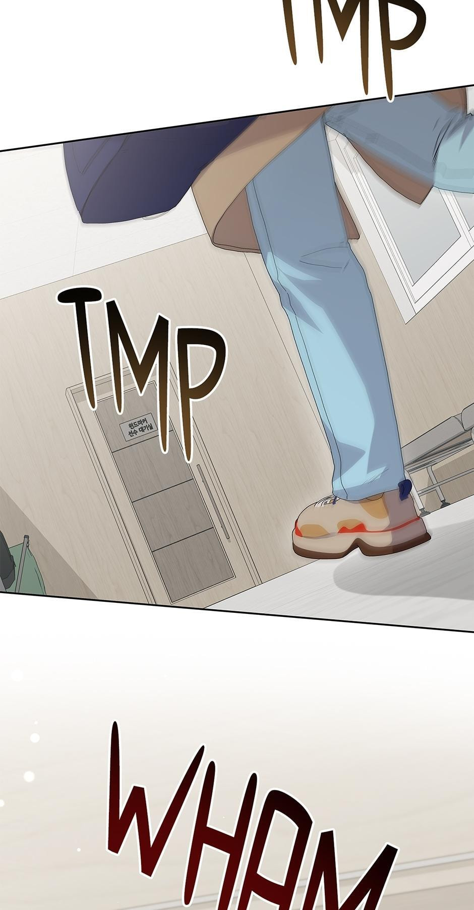 Read Unblockable Romance chapter 32 image 1 on Lezhin