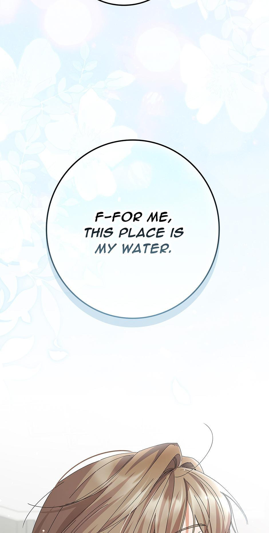 Read Unblockable Romance chapter 32 image 102 on Lezhin