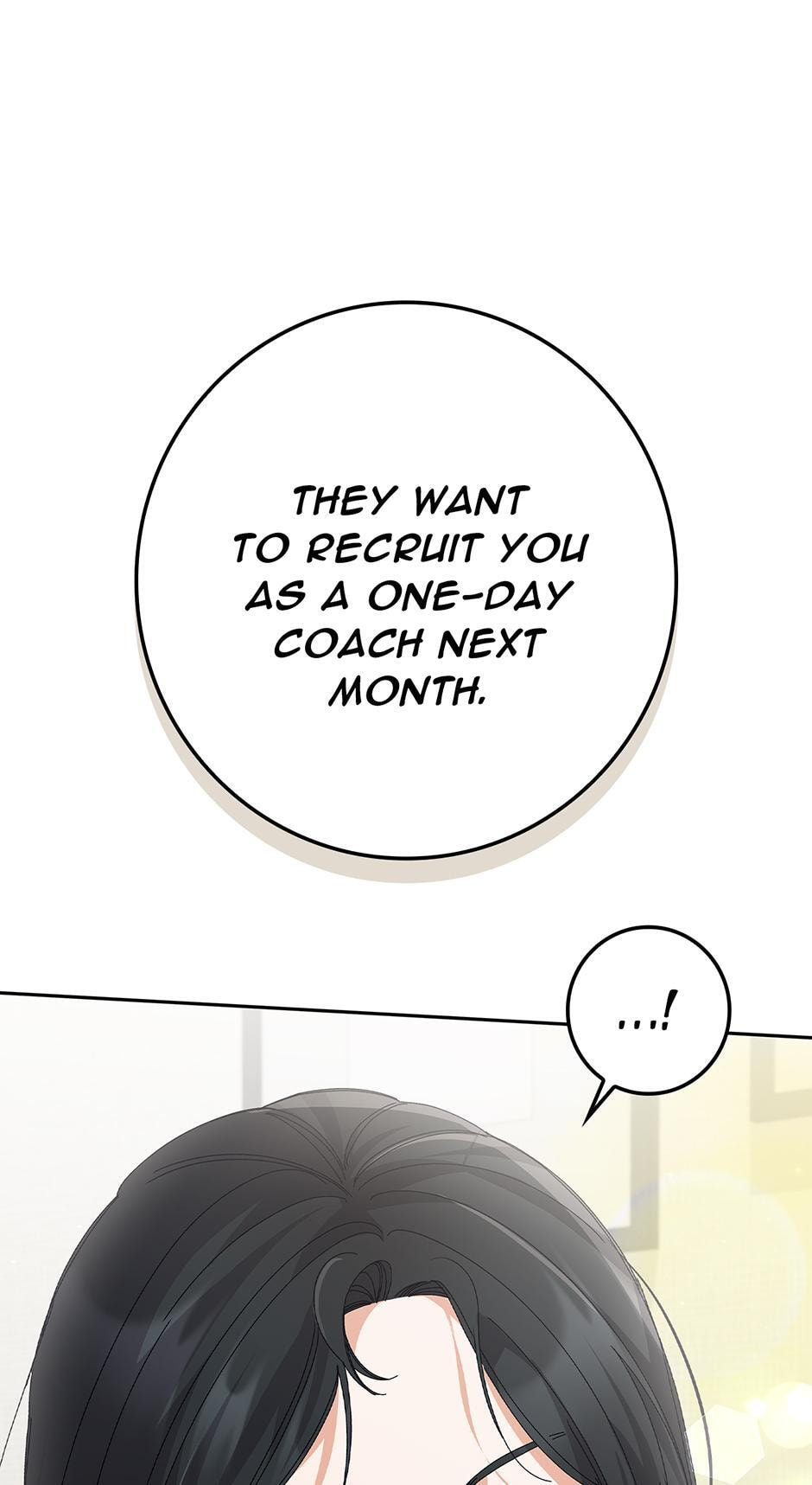 Read Unblockable Romance chapter 32 image 17 on Lezhin