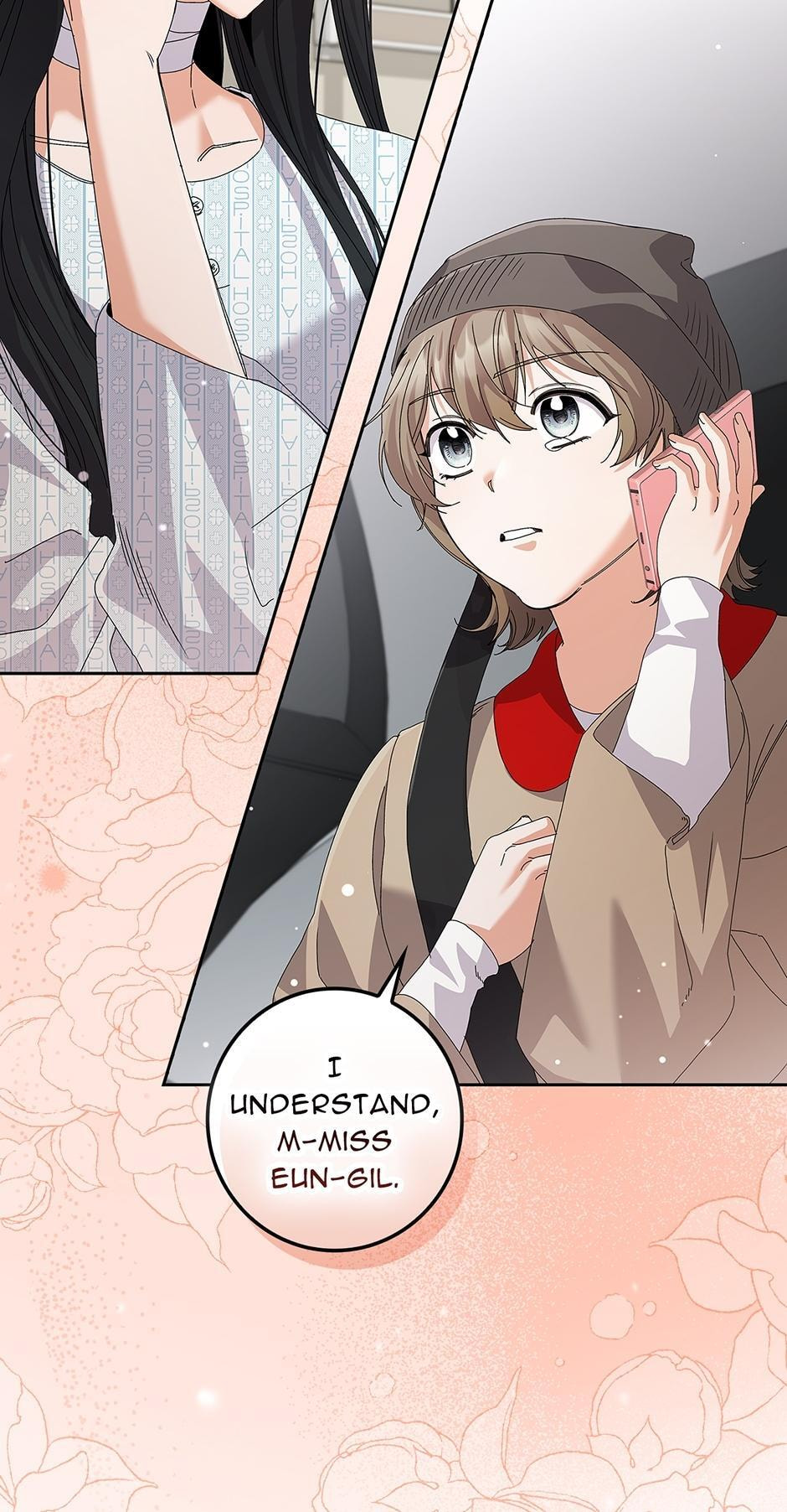 Read Unblockable Romance chapter 32 image 2 on Lezhin