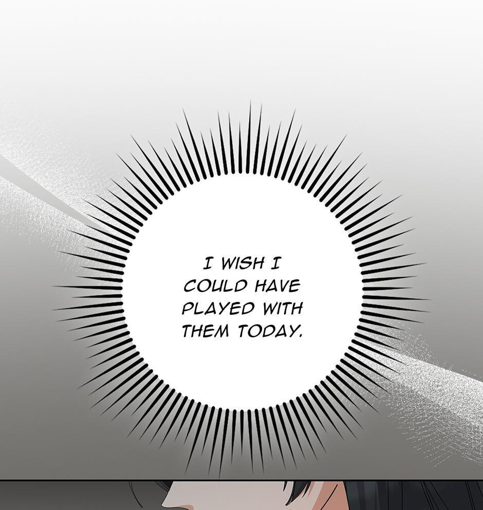 Read Unblockable Romance chapter 32 image 25 on Lezhin