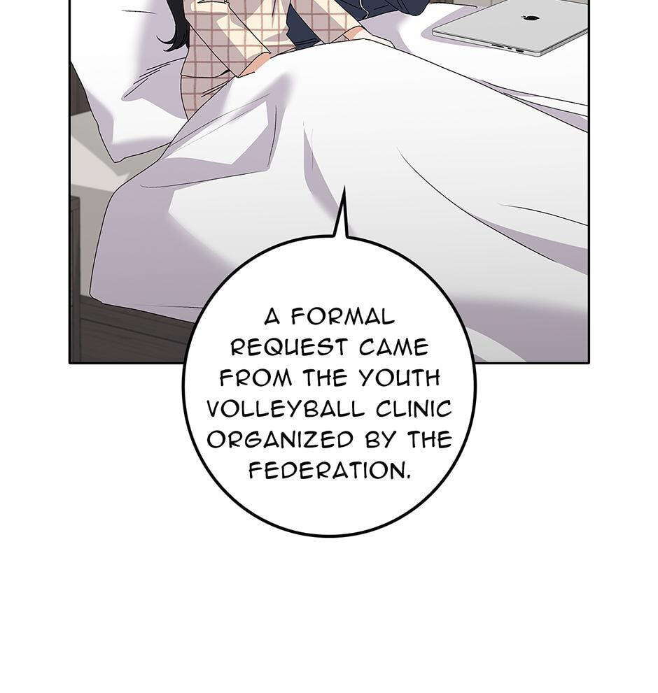 Read Unblockable Romance chapter 32 image 32 on Lezhin