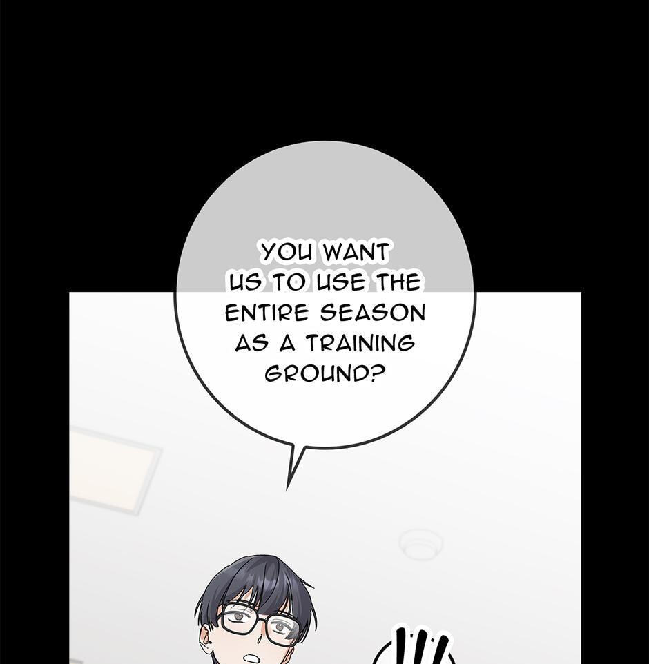 Read Unblockable Romance chapter 32 image 39 on Lezhin