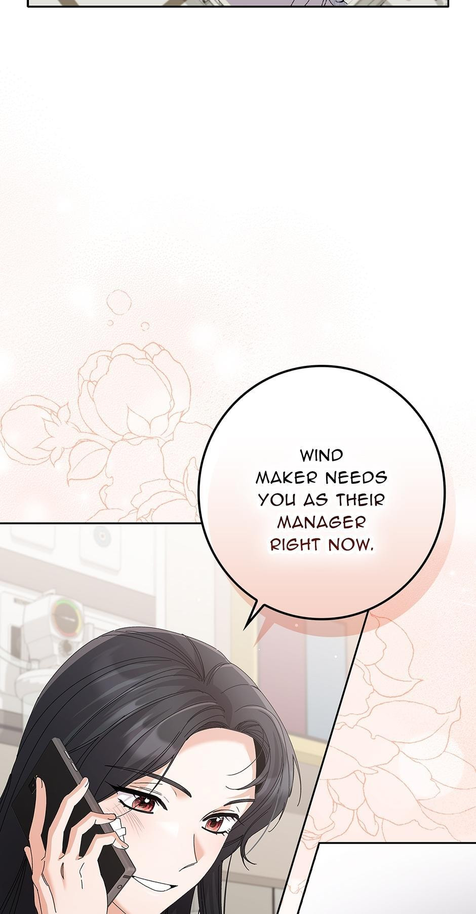 Read Unblockable Romance chapter 32 image 4 on Lezhin