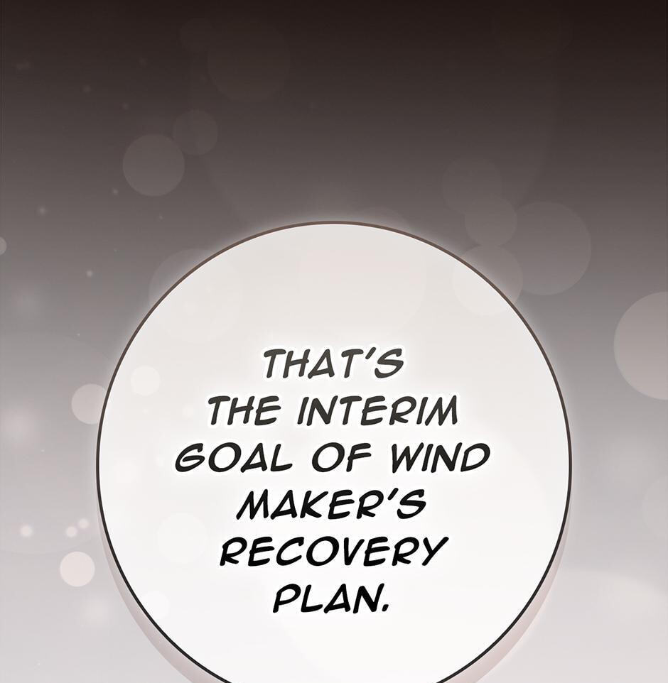 Read Unblockable Romance chapter 32 image 43 on Lezhin