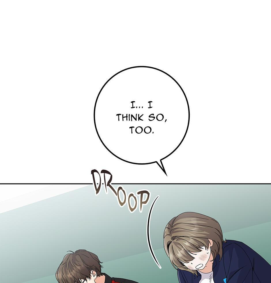 Read Unblockable Romance chapter 32 image 49 on Lezhin