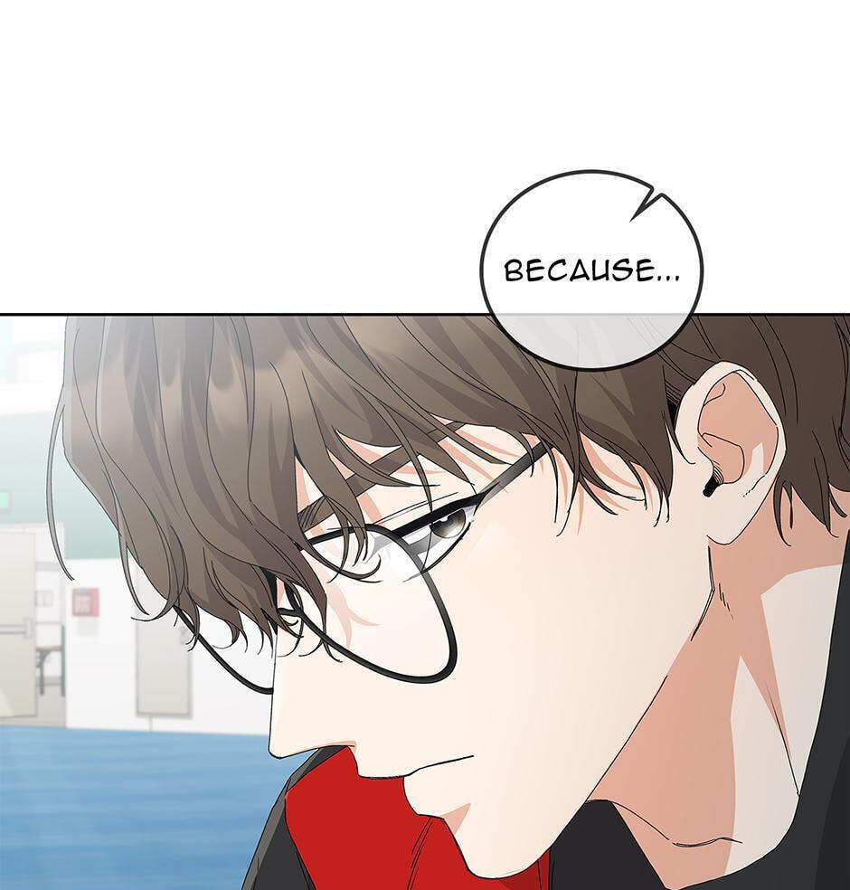 Read Unblockable Romance chapter 32 image 51 on Lezhin