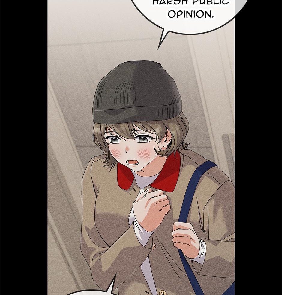 Read Unblockable Romance chapter 32 image 56 on Lezhin