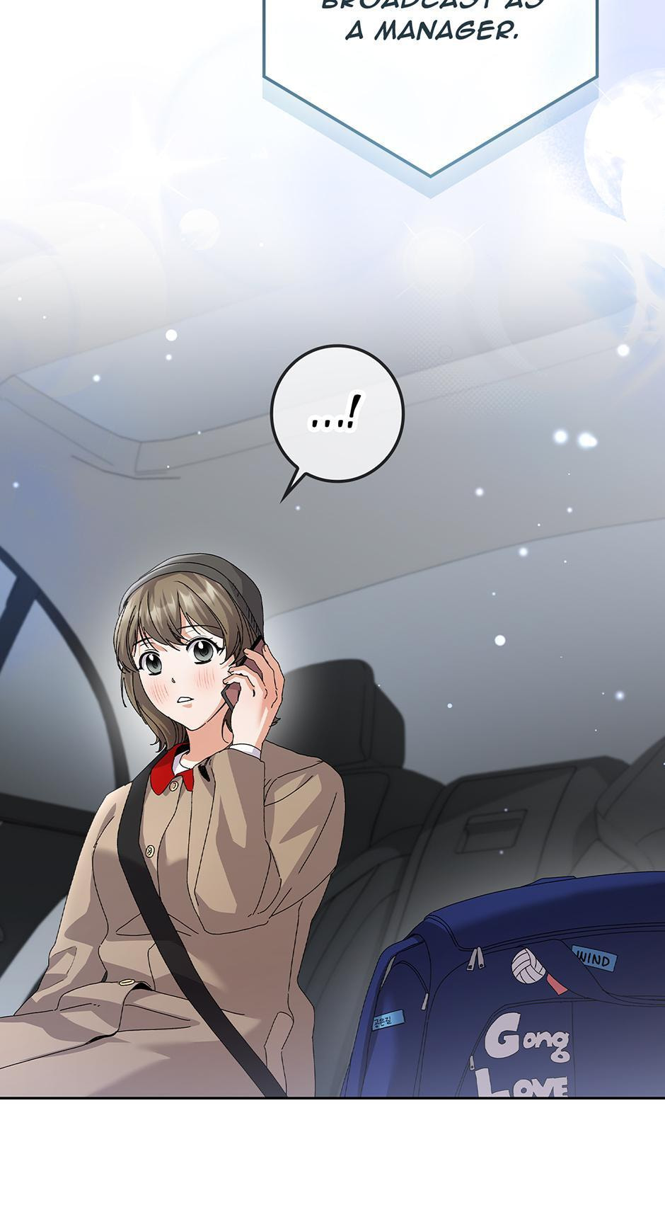 Read Unblockable Romance chapter 32 image 81 on Lezhin