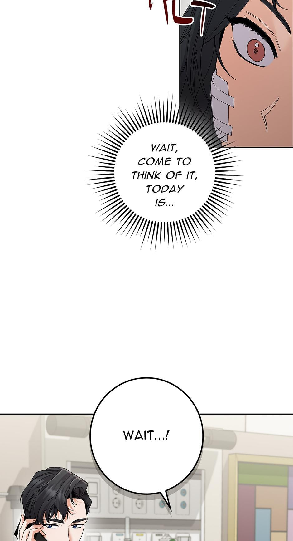 Read Unblockable Romance chapter 32 image 91 on Lezhin