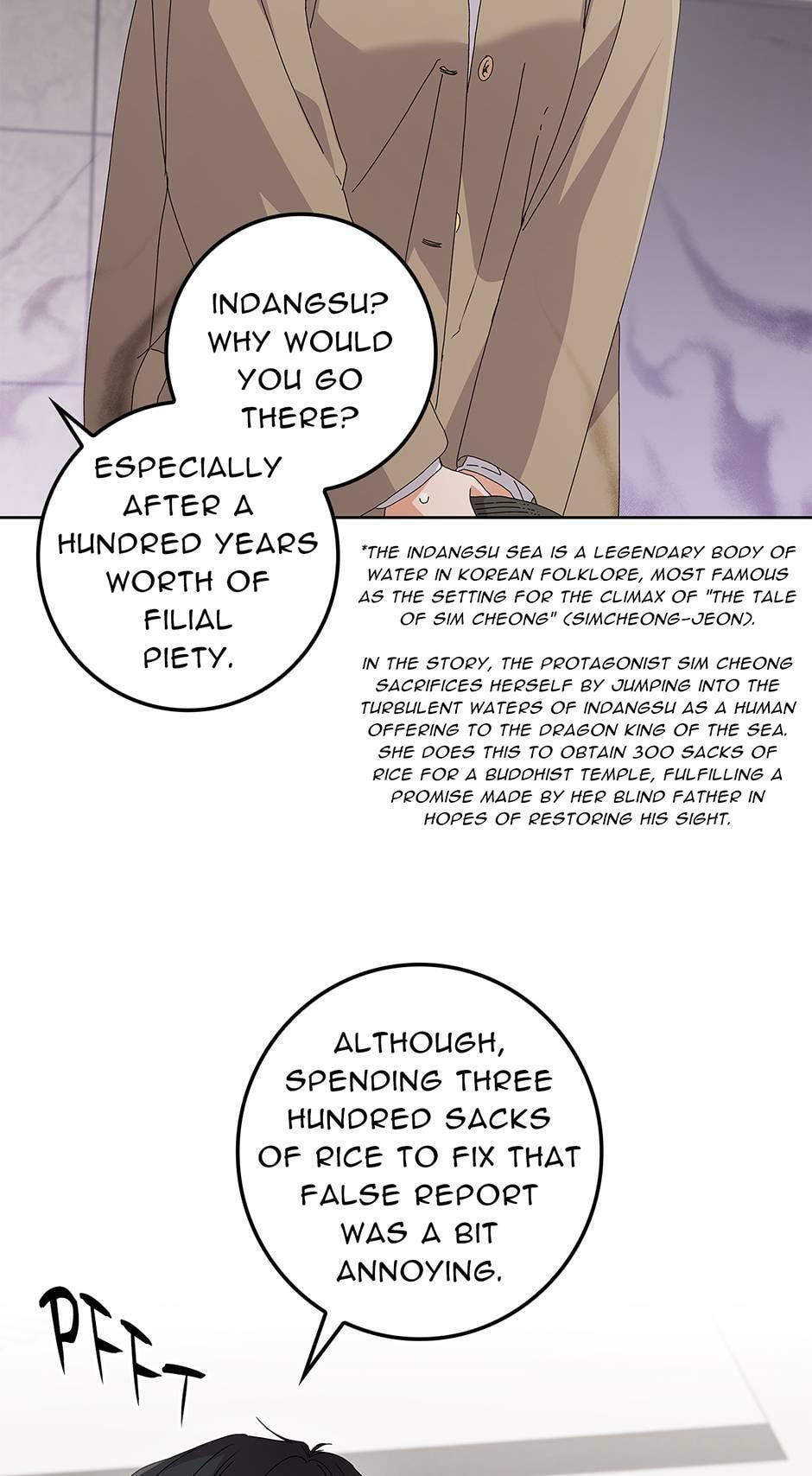 Read Unblockable Romance chapter 33 image 15 on Lezhin