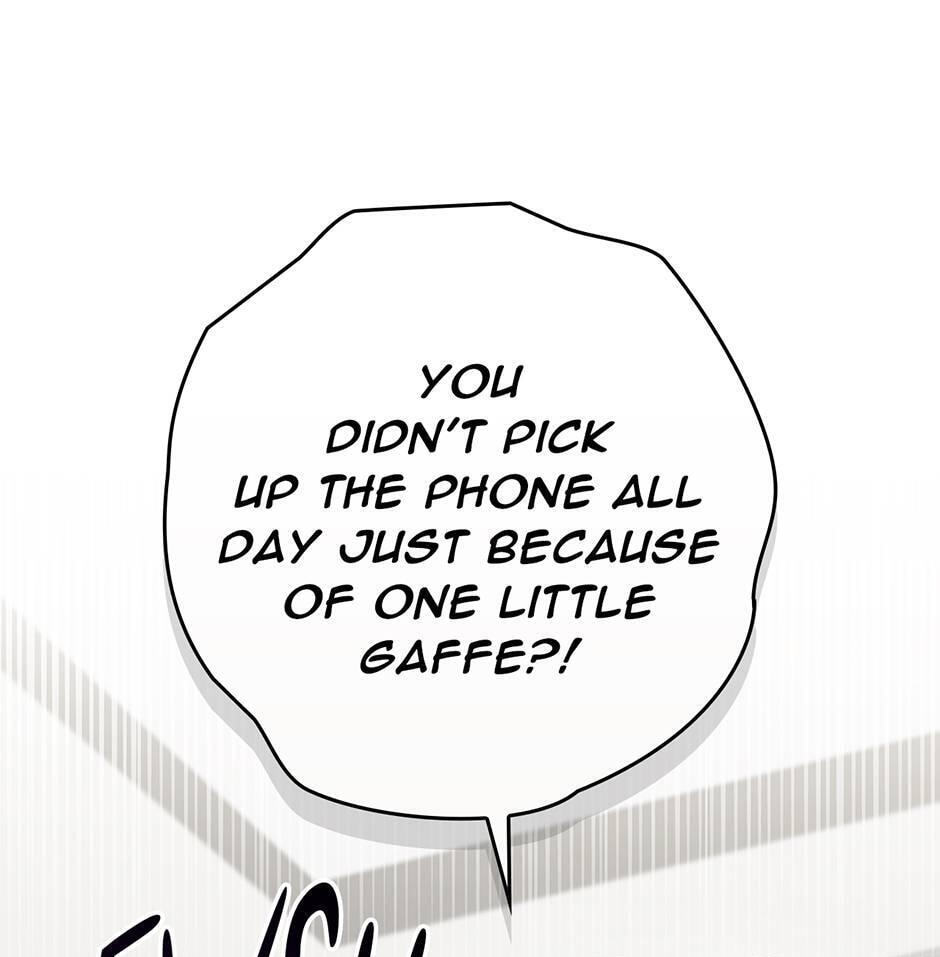 Read Unblockable Romance chapter 33 image 18 on Lezhin