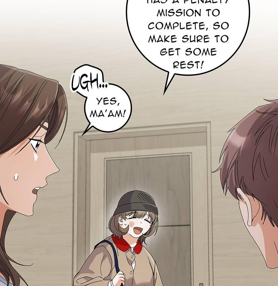 Read Unblockable Romance chapter 33 image 2 on Lezhin