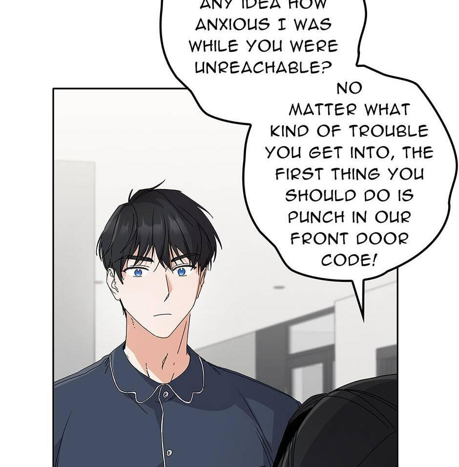 Read Unblockable Romance chapter 33 image 21 on Lezhin