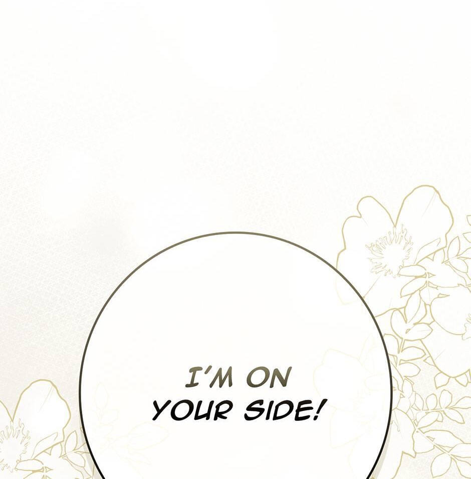 Read Unblockable Romance chapter 33 image 23 on Lezhin