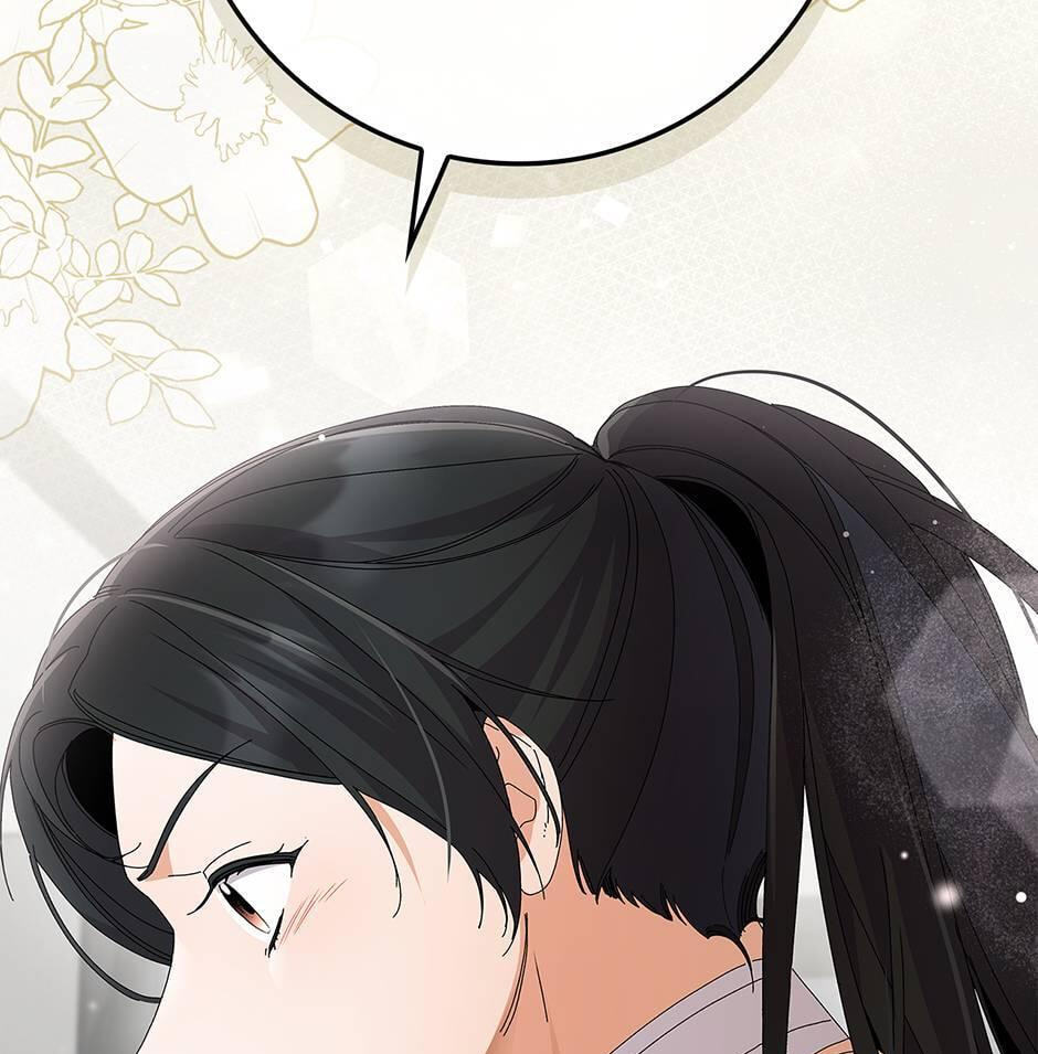 Read Unblockable Romance chapter 33 image 24 on Lezhin