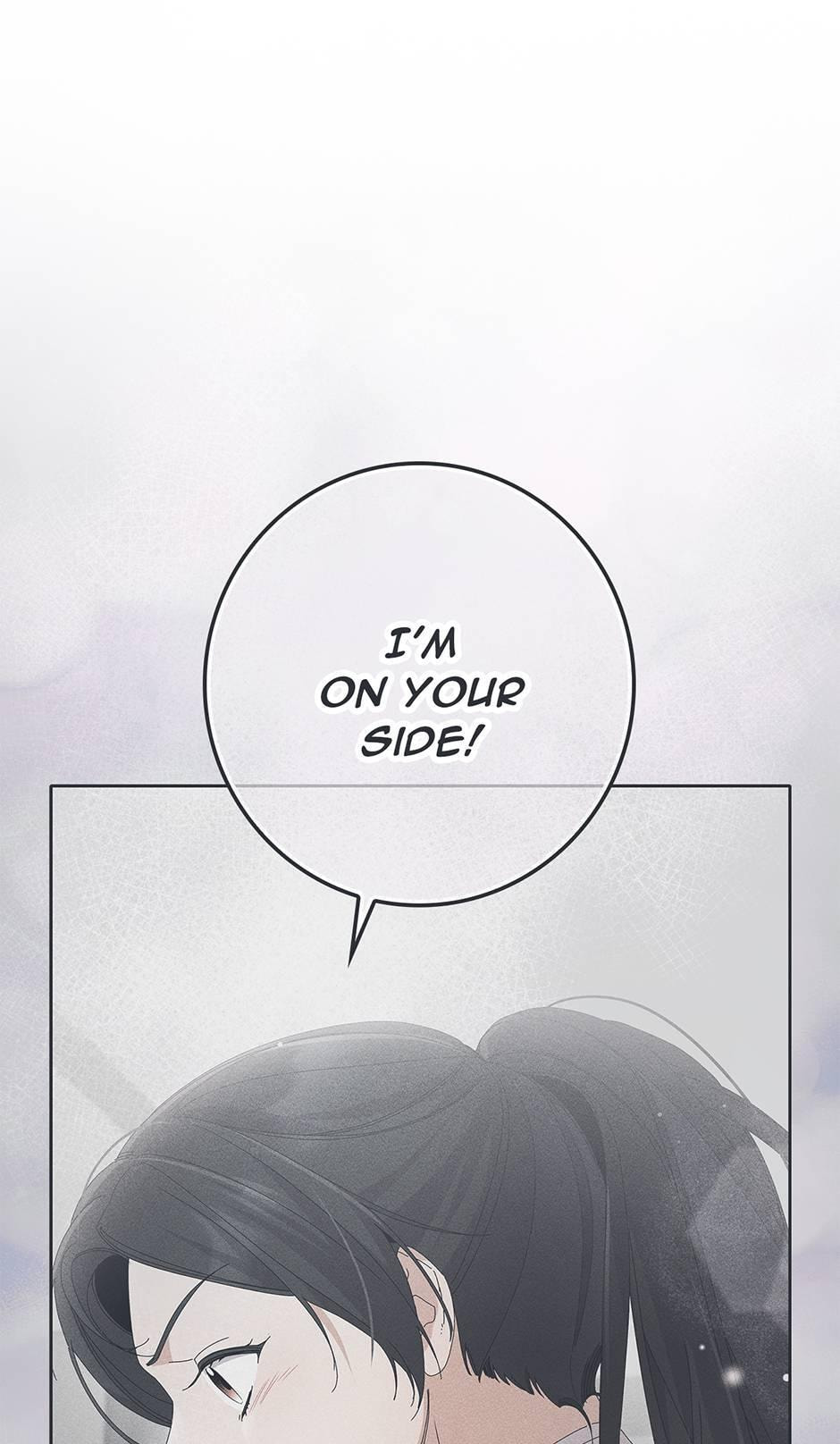 Read Unblockable Romance chapter 33 image 31 on Lezhin