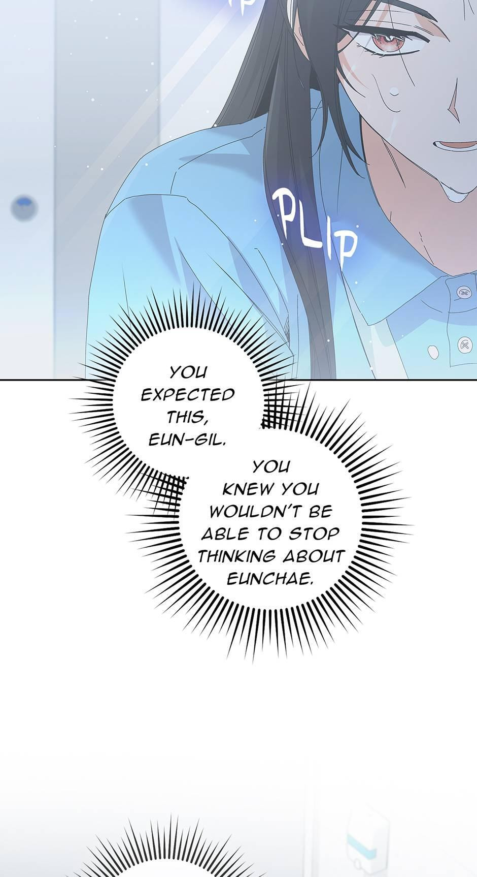 Read Unblockable Romance chapter 33 image 47 on Lezhin
