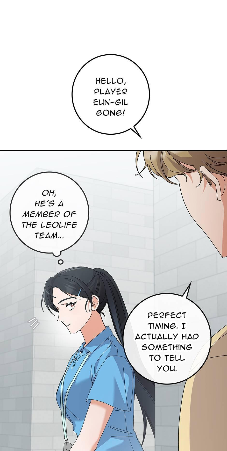 Read Unblockable Romance chapter 33 image 49 on Lezhin