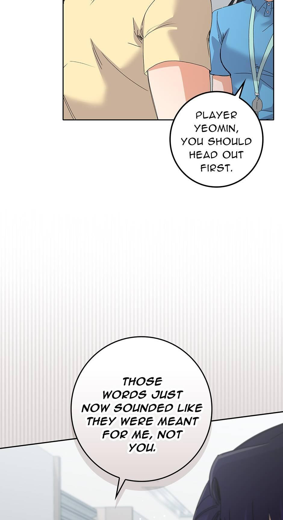 Read Unblockable Romance chapter 33 image 56 on Lezhin