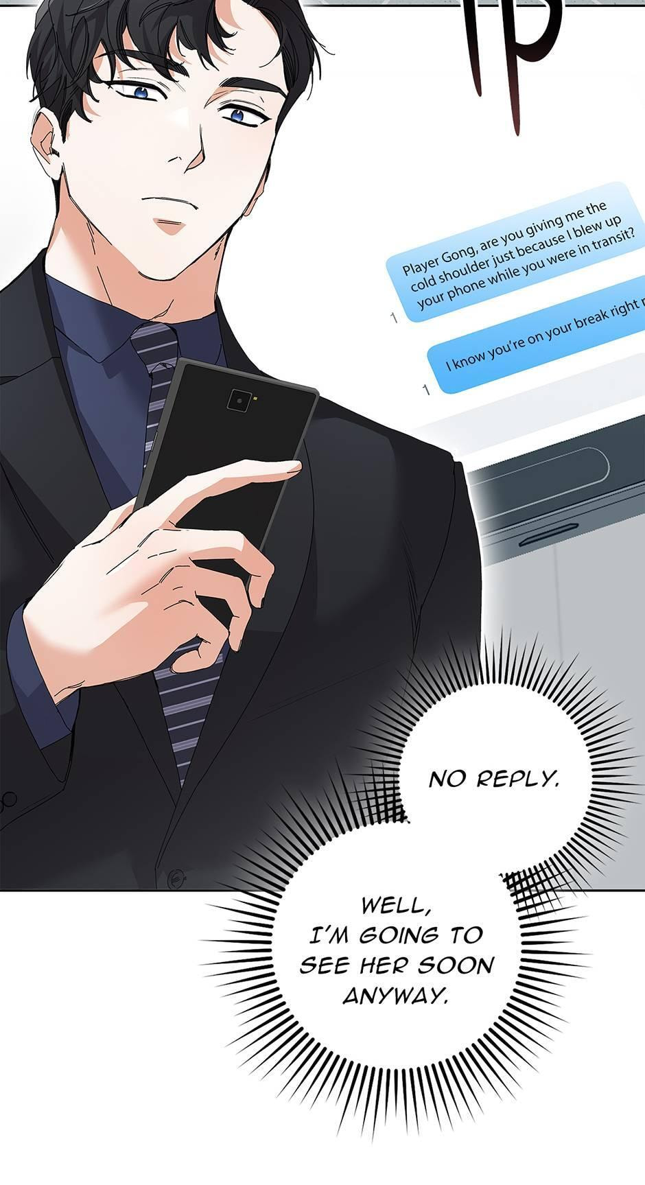 Read Unblockable Romance chapter 33 image 59 on Lezhin