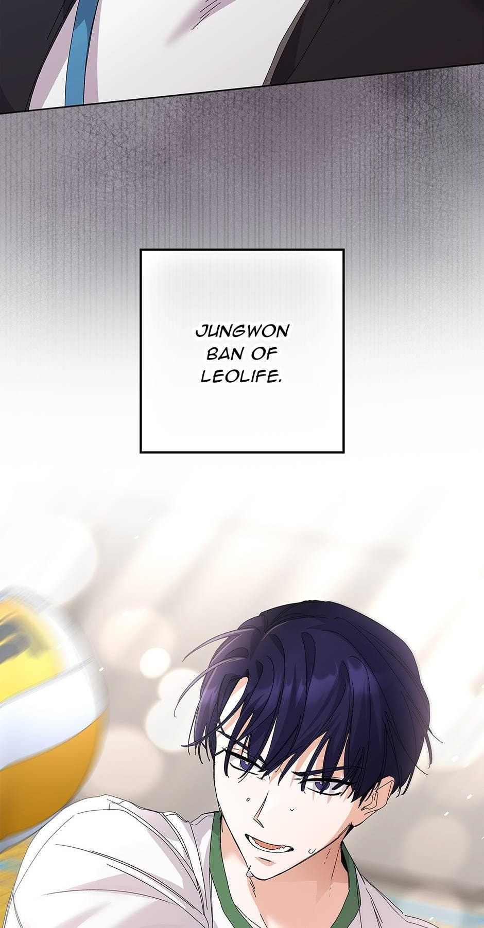 Read Unblockable Romance chapter 33 image 63 on Lezhin