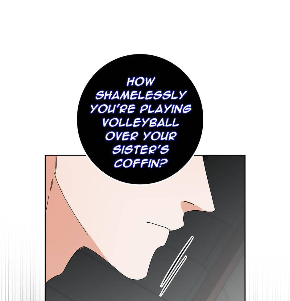 Read Unblockable Romance chapter 33 image 66 on Lezhin